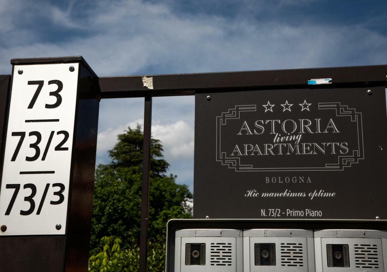 Astoria Living Apartments ボローニャ エクステリア 写真